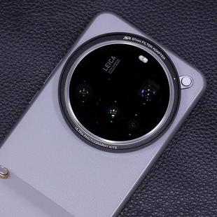 For Xiaomi 15 Ultra Gilded Gray JSR Aluminum Camera Lens Adapter Ring for Phone Case(Black)