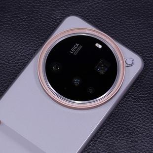 For Xiaomi 15 Ultra Gilded Gray JSR Aluminum Camera Lens Adapter Ring for Phone Case(Gold)