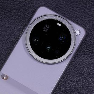For Xiaomi 15 Ultra Gilded Gray JSR Aluminum Camera Lens Adapter Ring for Phone Case(Metal Gray)