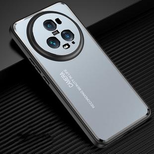 For Honor Magic5 Pro Frosted Metal Phone Case(Blue)