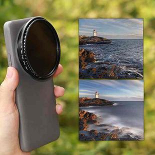 For Xiaomi 15 Ultra JSR Phone Lens Filter, Filter:ND2-400 Adjustable
