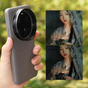 For Xiaomi 15 Ultra JSR Phone Lens Filter, Filter:Black Mist 1/8