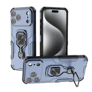 For iPhone 17 Pro Max Metal Kickstand TPU Hybrid PC Phone Case(Blue)