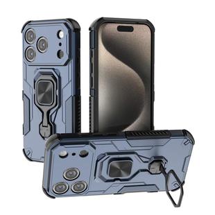 For iPhone 17 Pro Metal Kickstand TPU Hybrid PC Phone Case(Blue)