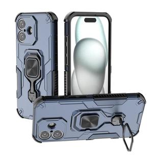For iPhone 17 Metal Kickstand TPU Hybrid PC Phone Case(Blue)