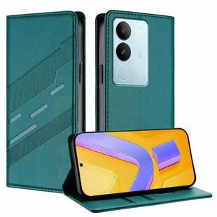 For vivo S17 / V29 5G Global Embossed Multi-functional Wallet Retro Leather Phone Case(Dark Green)
