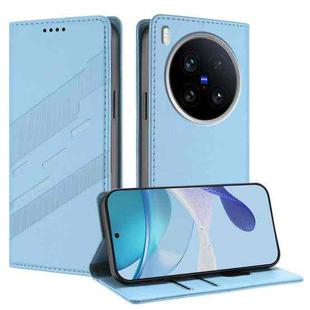 For vivo X200 Ultra Embossed Multi-functional Wallet Retro Leather Phone Case(Light Blue)