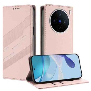 For vivo X200s Embossed Multi-functional Wallet Retro Leather Phone Case(Pink)