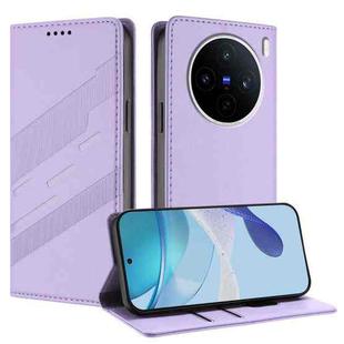For vivo X200s Embossed Multi-functional Wallet Retro Leather Phone Case(Light Purple)