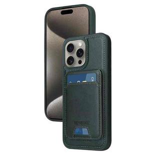 For iPhone 15 Pro Max BETOPNICE Vertical Flip Detachable MagSafe Wallet Phone Case(Green)