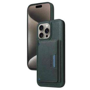 For iPhone 15 Pro Max BETOPNICE Horizontal Flip Detachable MagSafe Wallet Phone Case(Green)