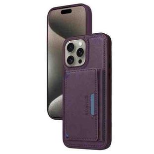 For iPhone 15 Pro Max BETOPNICE Horizontal Flip Detachable MagSafe Wallet Phone Case(Purple)