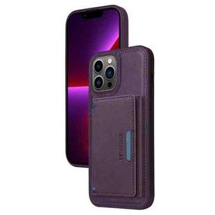 For iPhone 13 Pro Max BETOPNICE Horizontal Flip Detachable MagSafe Wallet Phone Case(Purple)