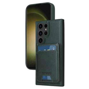 For Samsung Galaxy S23 Ultra 5G BETOPNICE Vertical Flip Detachable MagSafe Wallet Phone Case(Green)