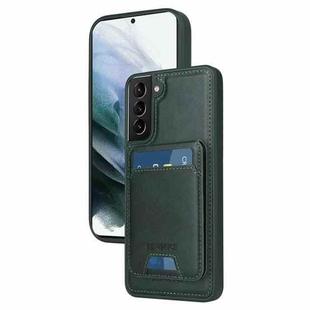 For Samsung Galaxy S21+ 5G BETOPNICE Vertical Flip Detachable MagSafe Wallet Phone Case(Green)