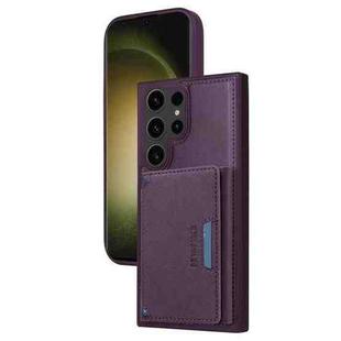 For Samsung Galaxy S23 Ultra 5G BETOPNICE Horizontal Flip Detachable MagSafe Wallet Phone Case(Purple)