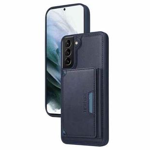 For Samsung Galaxy S21+ 5G BETOPNICE Horizontal Flip Detachable MagSafe Wallet Phone Case(Blue)