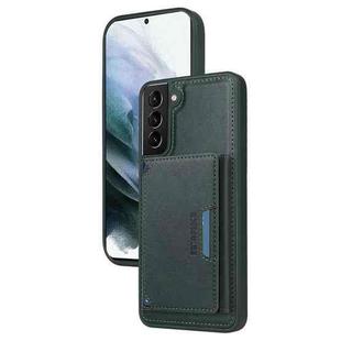 For Samsung Galaxy S21+ 5G BETOPNICE Horizontal Flip Detachable MagSafe Wallet Phone Case(Green)