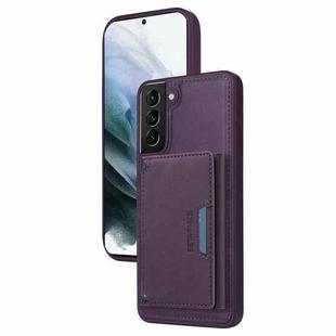For Samsung Galaxy S21+ 5G BETOPNICE Horizontal Flip Detachable MagSafe Wallet Phone Case(Purple)