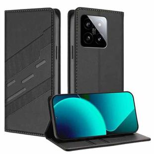 For Xiaomi 14 5G Global Embossed Multi-functional Wallet Retro Leather Phone Case(Black)