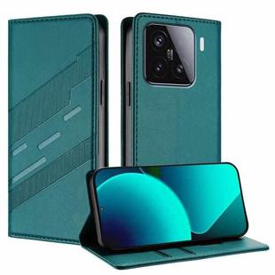 For Xiaomi 15 Embossed Multi-functional Wallet Retro Leather Phone Case(Dark Green)