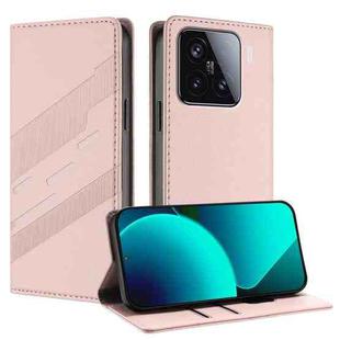 For Xiaomi 15 Embossed Multi-functional Wallet Retro Leather Phone Case(Pink)