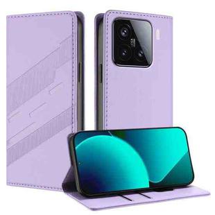 For Xiaomi 15 Embossed Multi-functional Wallet Retro Leather Phone Case(Light Purple)