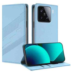 For Xiaomi 15 Embossed Multi-functional Wallet Retro Leather Phone Case(Light Blue)