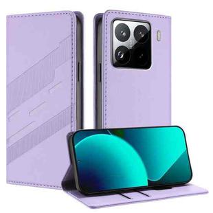 For Xiaomi 15 Pro Embossed Multi-functional Wallet Retro Leather Phone Case(Light Purple)
