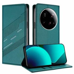 For Xiaomi 15 Ultra Embossed Multi-functional Wallet Retro Leather Phone Case(Dark Green)