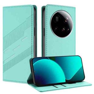 For Xiaomi 15 Ultra Embossed Multi-functional Wallet Retro Leather Phone Case(Mint Green)