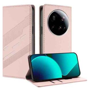 For Xiaomi 15 Ultra Embossed Multi-functional Wallet Retro Leather Phone Case(Pink)