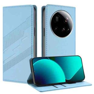 For Xiaomi 15 Ultra Embossed Multi-functional Wallet Retro Leather Phone Case(Light Blue)