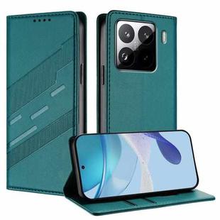 For Xiaomi 15S Pro Embossed Multi-functional Wallet Retro Leather Phone Case(Dark Green)
