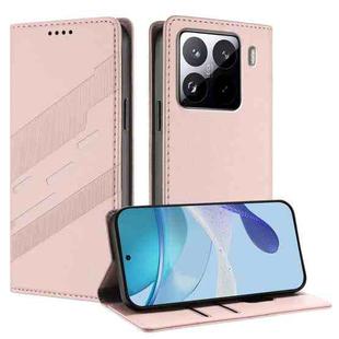 For Xiaomi 15S Pro Embossed Multi-functional Wallet Retro Leather Phone Case(Pink)