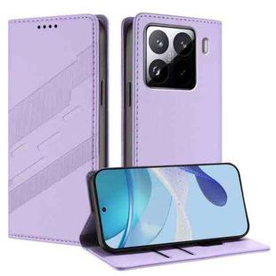 For Xiaomi 15S Pro Embossed Multi-functional Wallet Retro Leather Phone Case(Light Purple)