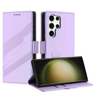 For Samsung Galaxy S25 Ultra 5G Embossed Multi-functional Side Suction Wallet Retro Leather Phone Case(Light Purple)