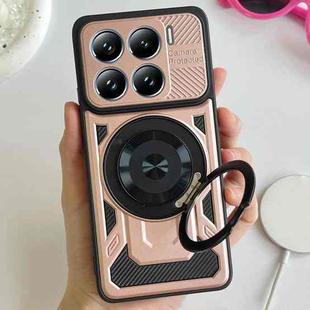 For Xiaomi 15 Armor Rotating Holder MagSafe Phone Case(Rose Gold)