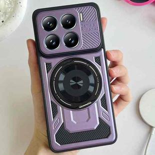 For Xiaomi 15 Armor Rotating Holder MagSafe Phone Case(Purple)