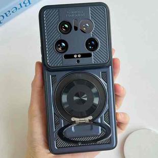 For Xiaomi 14 Ultra Armor Rotating Holder MagSafe Phone Case(Blue)