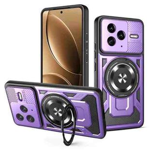 For Redmi K80 / Poco F7 Pro Armor Rotating Holder MagSafe Phone Case(Purple)