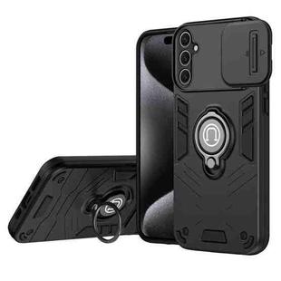 For Samsung Galaxy S25 5G Camshield Ring Holder Phone Case(Black)