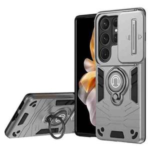 For Samsung Galaxy S25 Ultra 5G Camshield Ring Holder Phone Case(Grey)