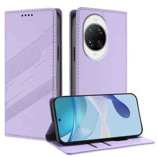 For Huawei nova 14 Ultra Embossed Multi-functional Wallet Retro Leather Phone Case(Light Purple)