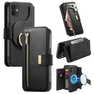For iPhone 11 Ring Zipper Wallet RFID Blocking MagSafe Leather Phone Case(Black)