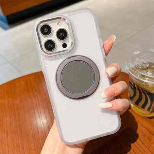 For iPhone 16 Pro Transparent MagSafe Magnetic Holder Phone Case(White)