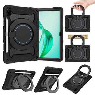 For Honor Pad X9 / X8a Armor Portable Rotating Ring Holder Silicone Tablet Case(Black)