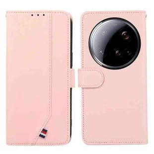 For Xiaomi 15 Ultra ABEEL Delicate Texture Splicing RFID Leather Phone Case(Pink)