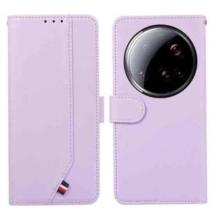 For Xiaomi 15 Ultra ABEEL Delicate Texture Splicing RFID Leather Phone Case(Purple)
