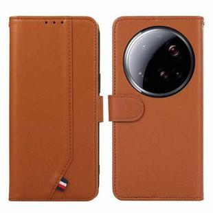 For Xiaomi 15 Ultra ABEEL Delicate Texture Splicing RFID Leather Phone Case(Brown)